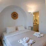 Enthera Mykonos 别墅 Fanari (Mykonos)