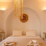 Enthera Mykonos 别墅 Fanari (Mykonos)